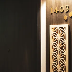 3* Отель Wing International Premium Yotsuya
